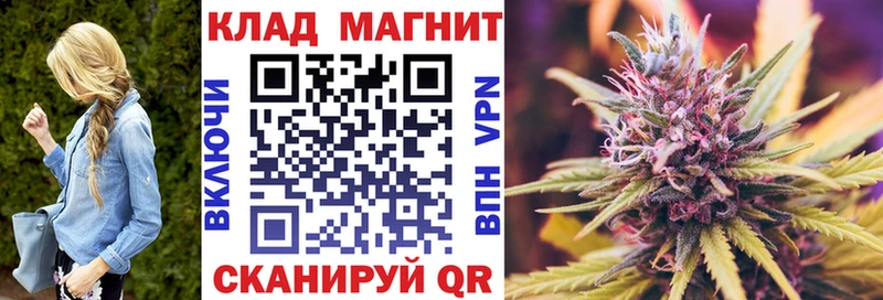 Виды наркоты Звенигово Канабис Альфа ПВП Гашиш АМФЕТАМИН Меф