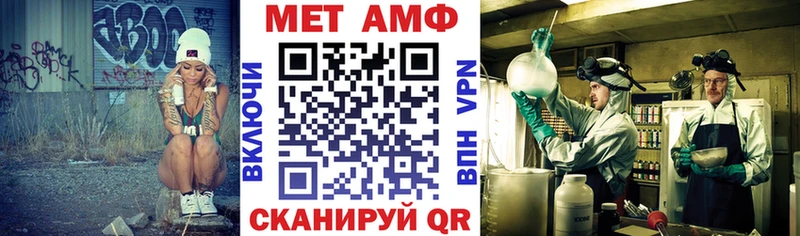 магазин  наркотиков  mega онион  Amphetamine Premium  Звенигово 