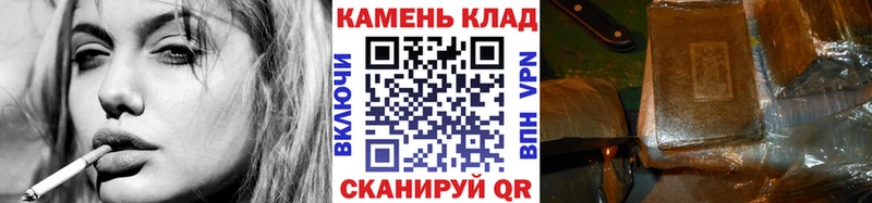 где можно купить   omg вход  ГАШИШ индика сатива  Звенигово 