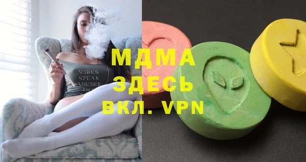твердый Аксай