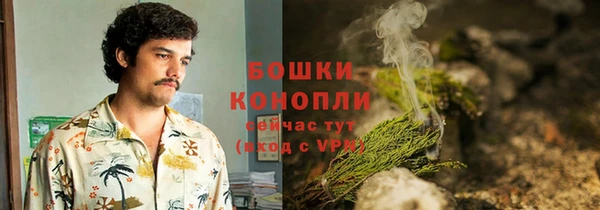 амф Армянск
