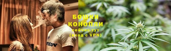 амф Армянск