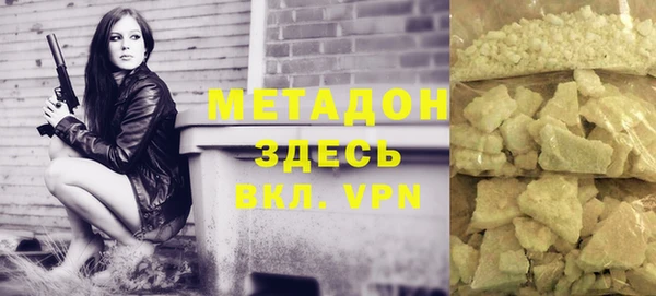 apvp Алексин