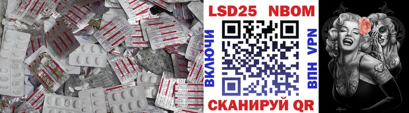 наркота  Звенигово  LSD-25 экстази ecstasy 